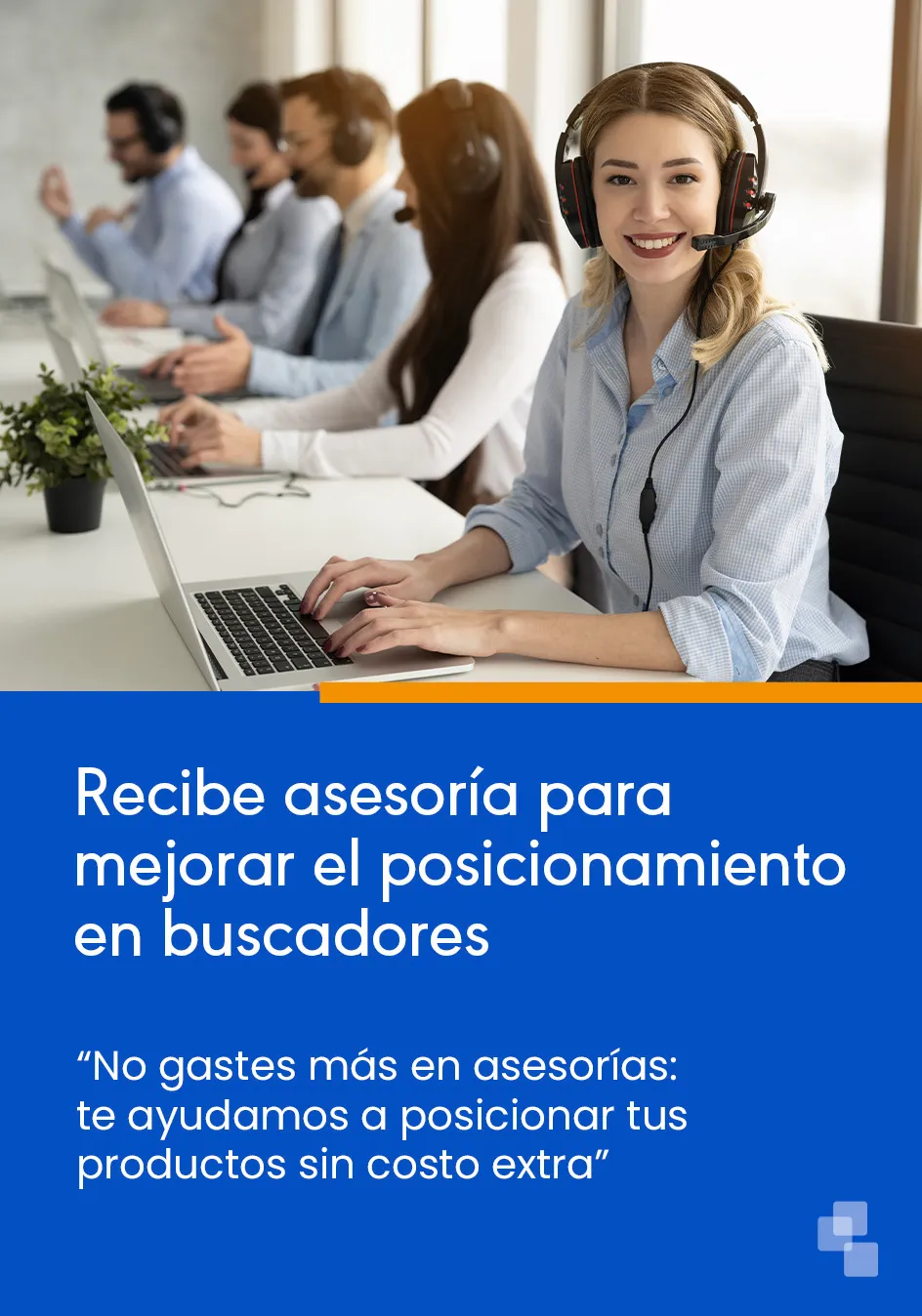 revisa nuestros planes y precios