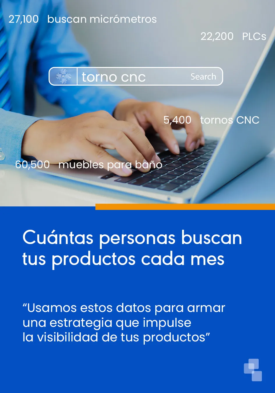 Imagen de El futuro del Marketing Digital