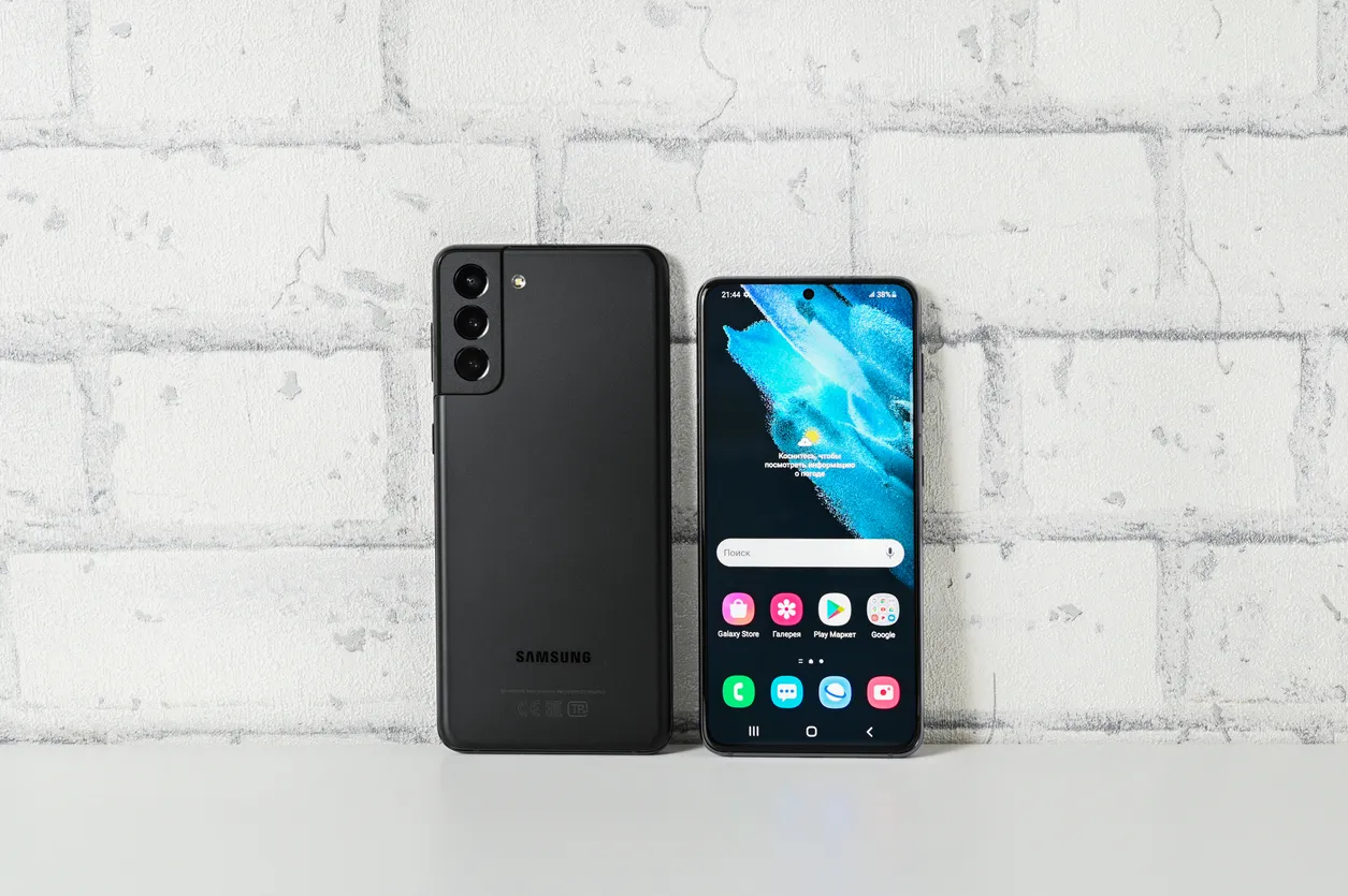 Samsung gama media vs gama alta