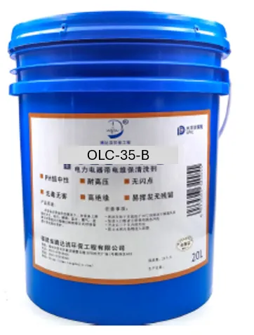 Detergente dieléctrico OLC‑35‑B 35 kV (20 L) para limpieza eléctrica en vivo