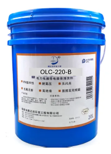 Detergente dieléctrico OLC-220-B hasta 220 kV (20 L) para limpieza eléctrica en vivo